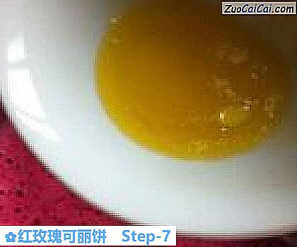 红玫瑰可丽饼做法第七步骤