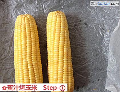 蜜汁烤玉米做法第一步骤