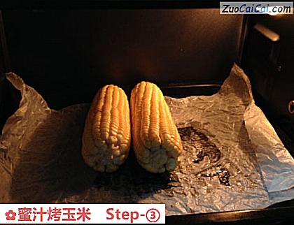 蜜汁烤玉米做法第三步骤
