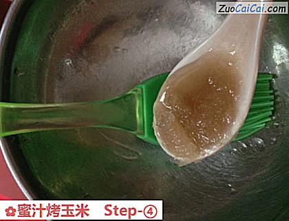 蜜汁烤玉米做法第四步骤