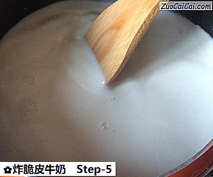 炸脆皮牛奶做法第五步骤