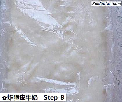 炸脆皮牛奶做法第八步骤