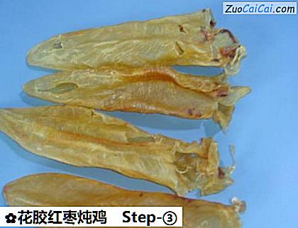 花胶红枣炖鸡做法第三步骤