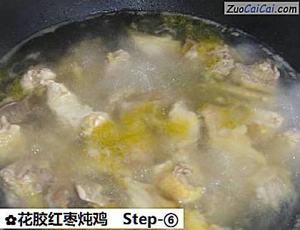 花胶红枣炖鸡做法第六步骤