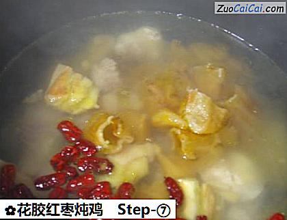 花胶红枣炖鸡做法第七步骤