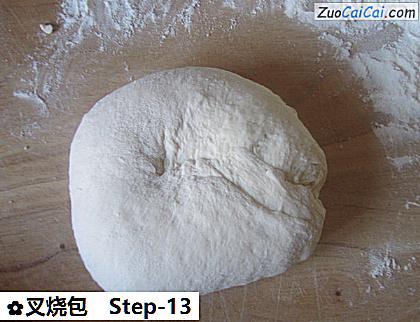 叉烧包做法第十三步骤