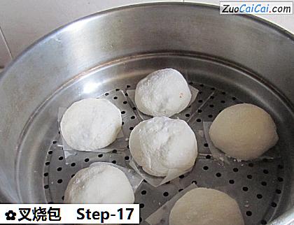 叉烧包做法第十七步骤