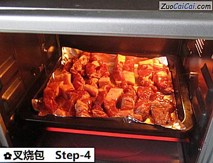 叉烧包做法第四步骤