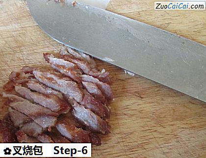 叉烧包做法第六步骤