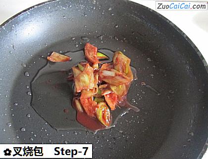 叉烧包做法第七步骤