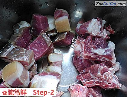 腌笃鲜做法第二步骤