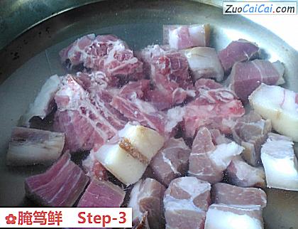 腌笃鲜做法第三步骤