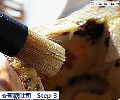 蜜糖吐司做法第三步骤
