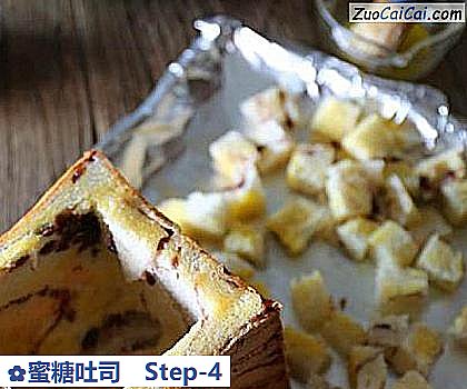 蜜糖吐司做法第四步骤