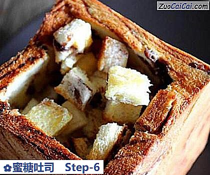 蜜糖吐司做法第六步骤