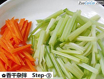 香干杂拌做法第三步骤