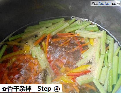 香干杂拌做法第四步骤