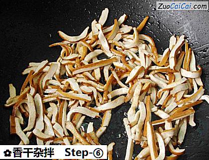 香干杂拌做法第六步骤