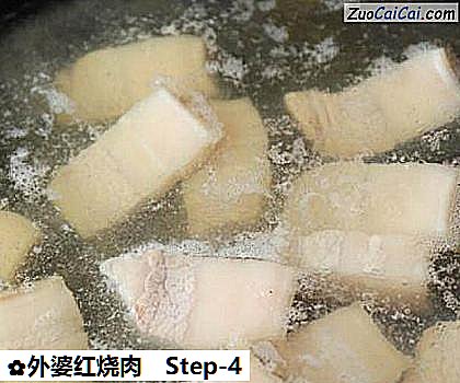 外婆红烧肉做法第四步骤