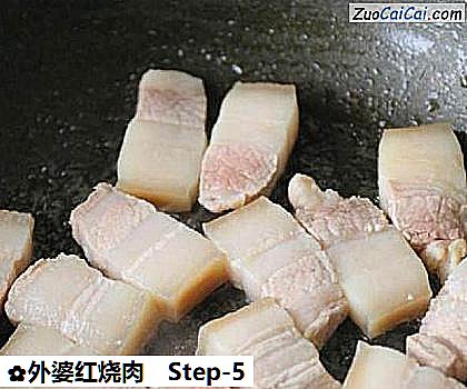 外婆红烧肉做法第五步骤
