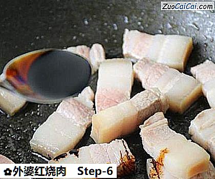 外婆红烧肉做法第六步骤