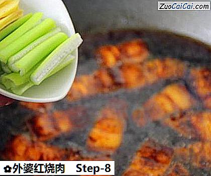 外婆红烧肉做法第八步骤