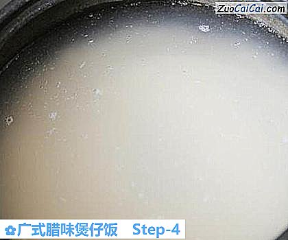 广式腊味煲仔饭做法第四步骤