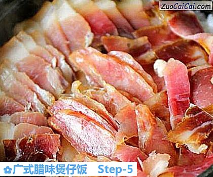 广式腊味煲仔饭做法第五步骤