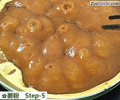 姜粉做法第五步骤