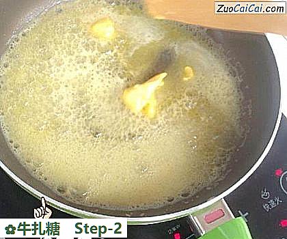 牛扎糖做法第二步骤
