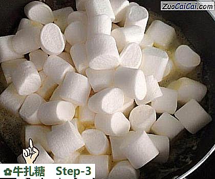 牛扎糖做法第三步骤