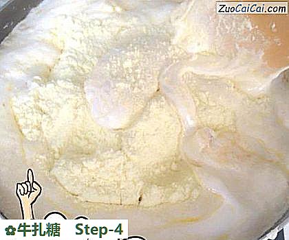 牛扎糖做法第四步骤
