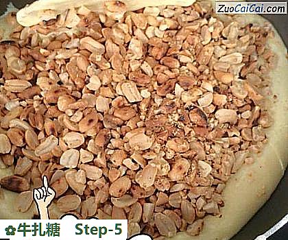 牛扎糖做法第五步骤
