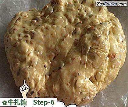 牛扎糖做法第六步骤