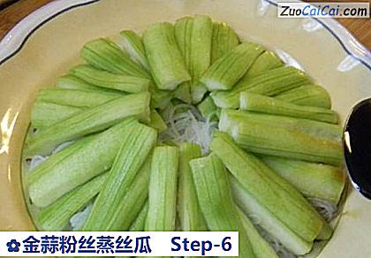 金蒜粉丝蒸丝瓜做法第六步骤