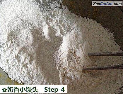 奶香小馒头做法第四步骤