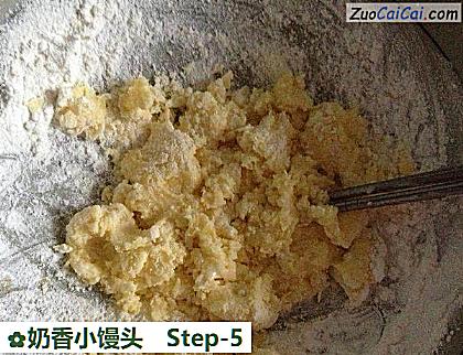 奶香小馒头做法第五步骤
