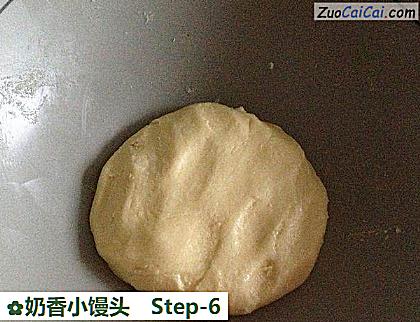 奶香小馒头做法第六步骤