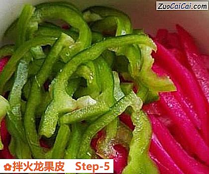 拌火龙果皮做法第五步骤