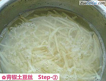 青椒土豆丝做法第二步骤