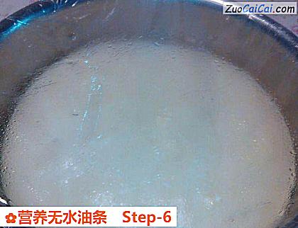 营养无水油条做法第六步骤