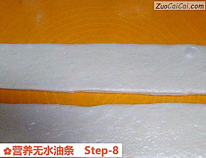 营养无水油条做法第八步骤