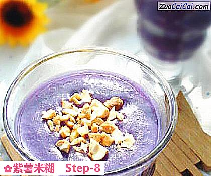 紫薯米糊成品图3