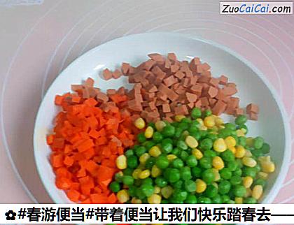 带着便当让我们快乐踏春去——小狮子便当做法第四步骤