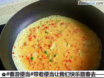 带着便当让我们快乐踏春去——小狮子便当做法第六步骤