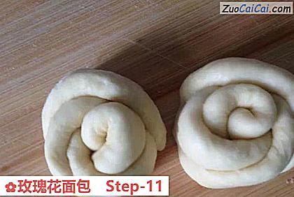 玫瑰花面包做法第十一步骤