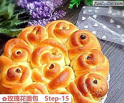 玫瑰花面包做法第十五步骤