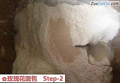 玫瑰花面包做法第二步骤