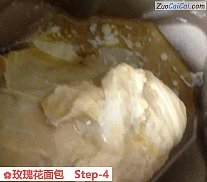 玫瑰花面包做法第四步骤