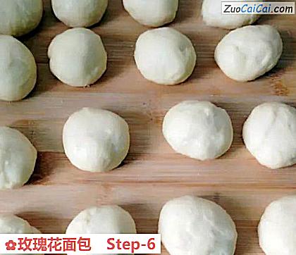 玫瑰花面包做法第六步骤
